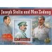Великие люди Иосиф Сталин и Мао Цзэдун